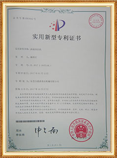 涡流清洗机